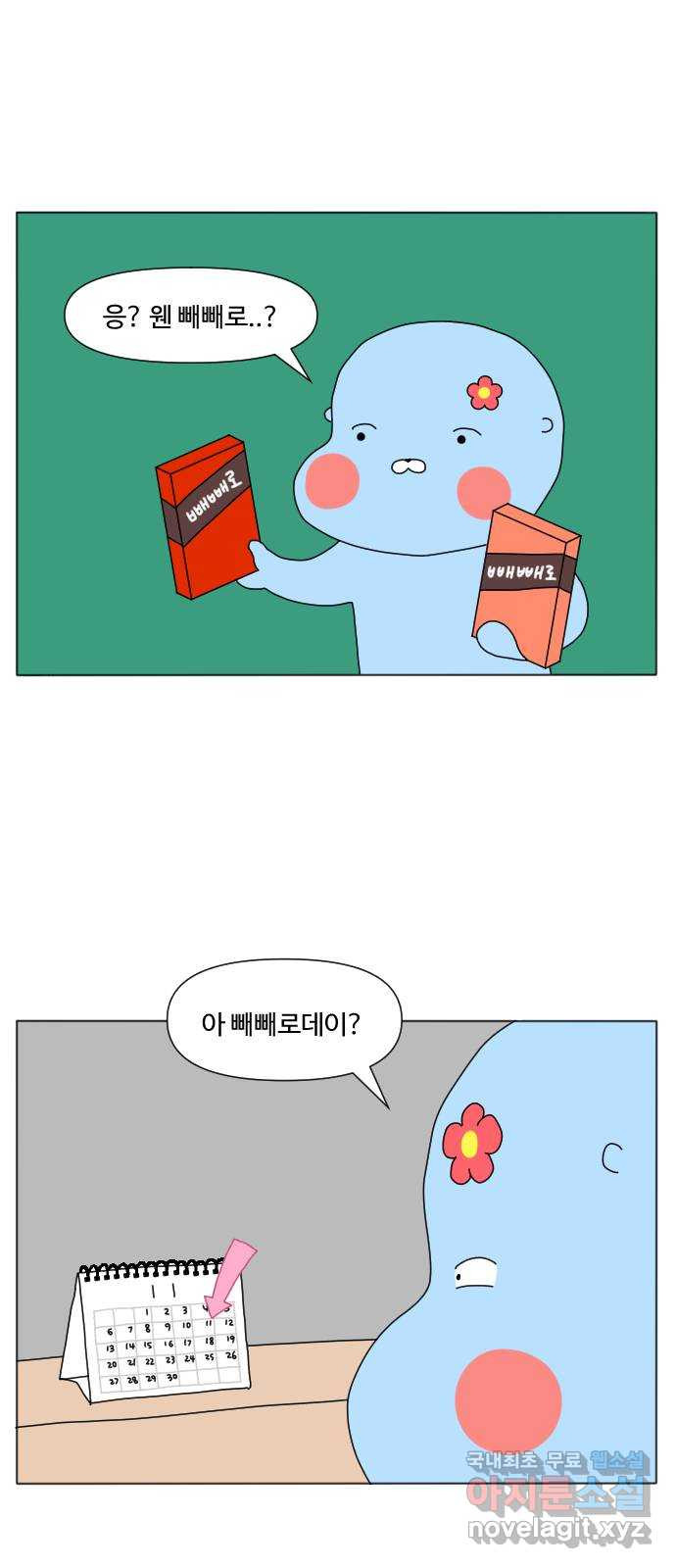16750436607245ed99eiwcng.jpeg