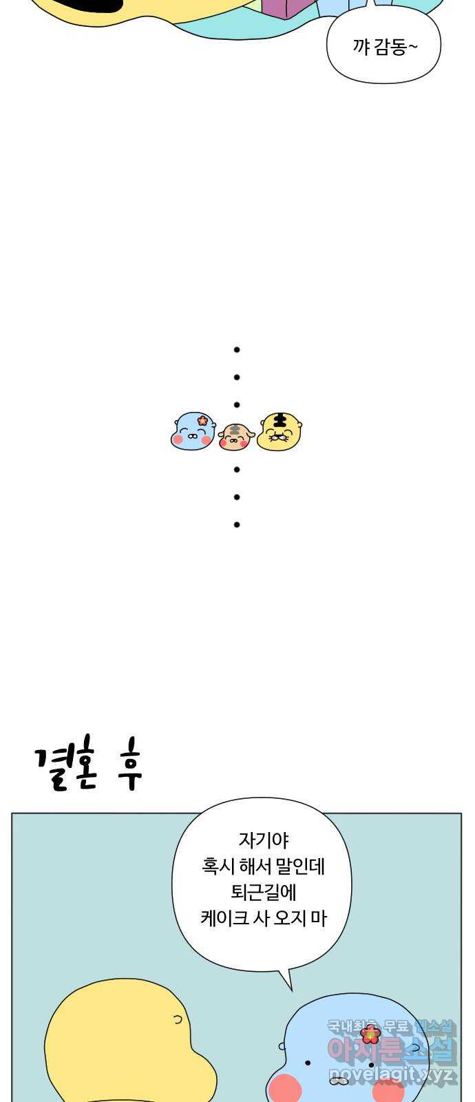 1675043661337ot04yaybu2o.jpeg