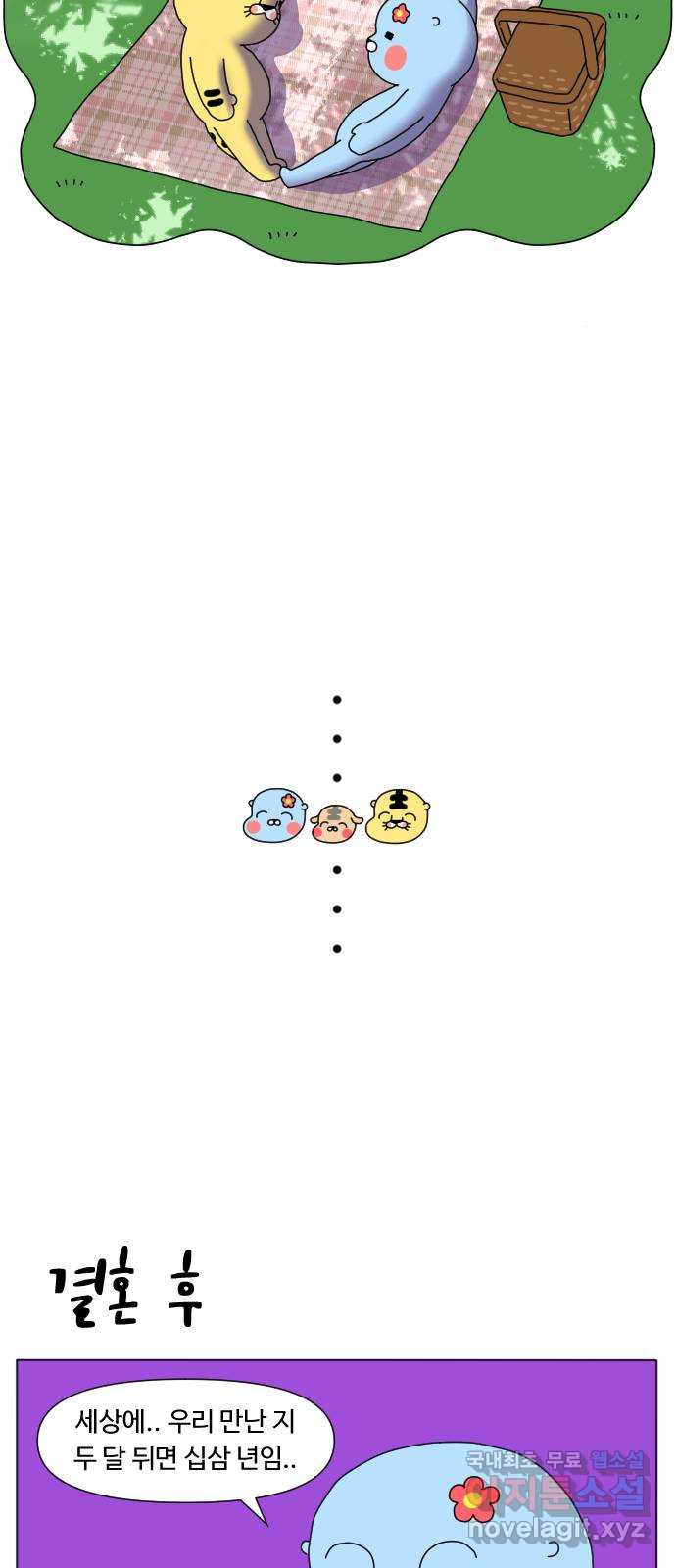 1675043661955jpbkpr4y6t.jpeg