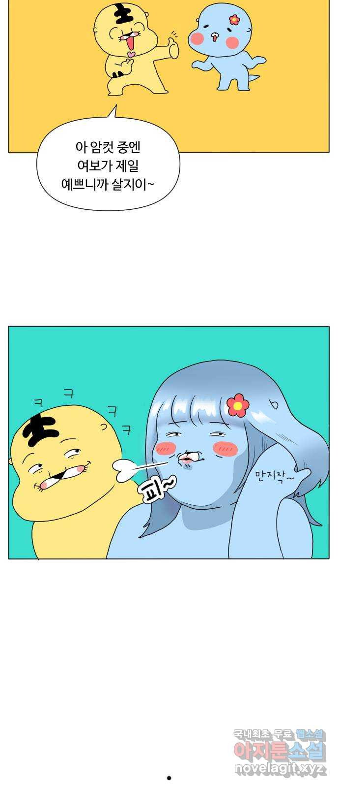 1675043662256aadkdwi991.jpeg