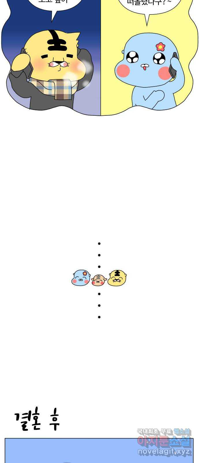 16750436625614483911ctw2.jpeg
