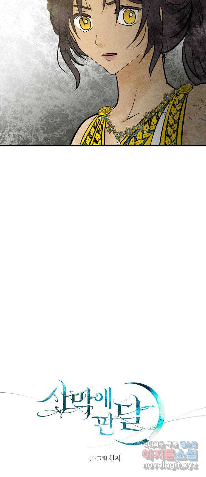 1675044313075dsxqeb32ph.jpeg