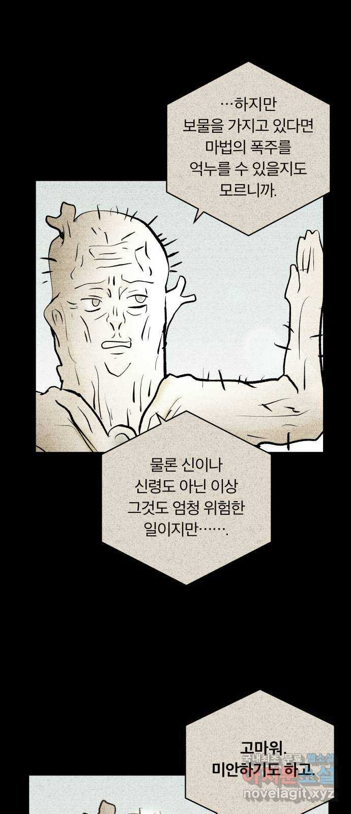 1675044315352p05whd4liye.jpeg