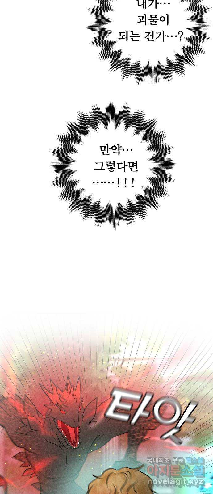 1675044315655bagor6gc2zh.jpeg
