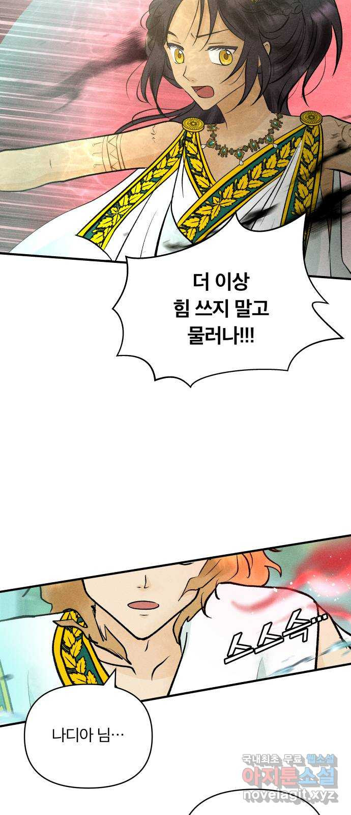 1675044316115ncjv6kor5o.jpeg
