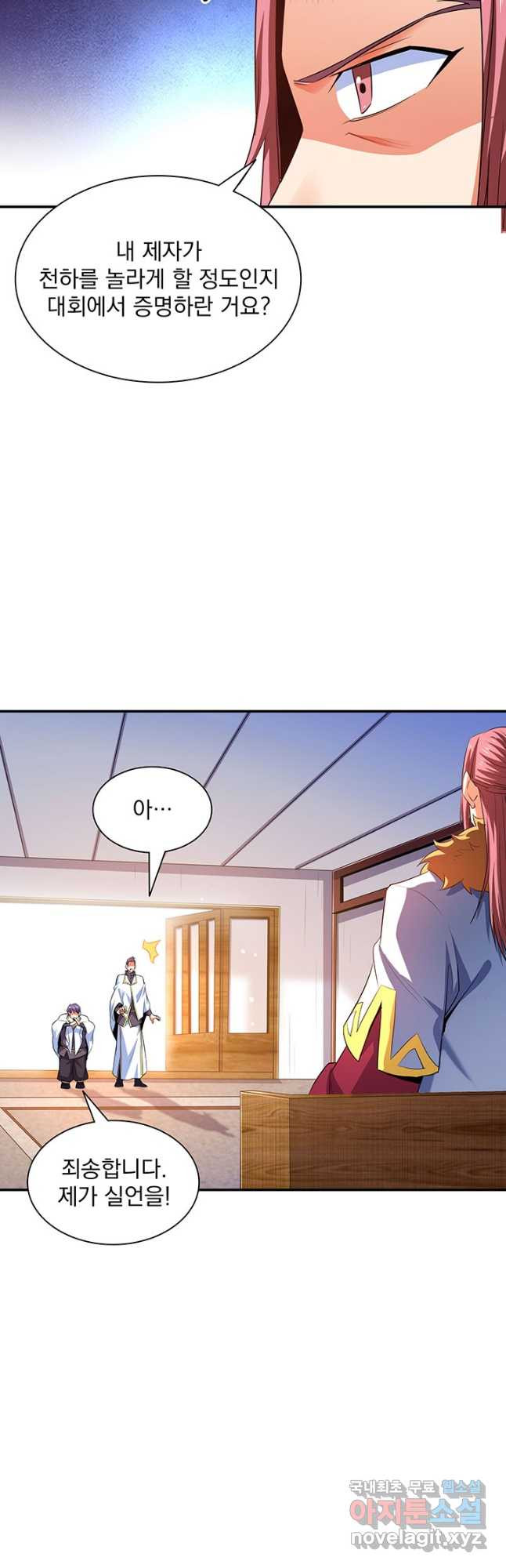 1675046091150qryzscn1uwo.jpeg