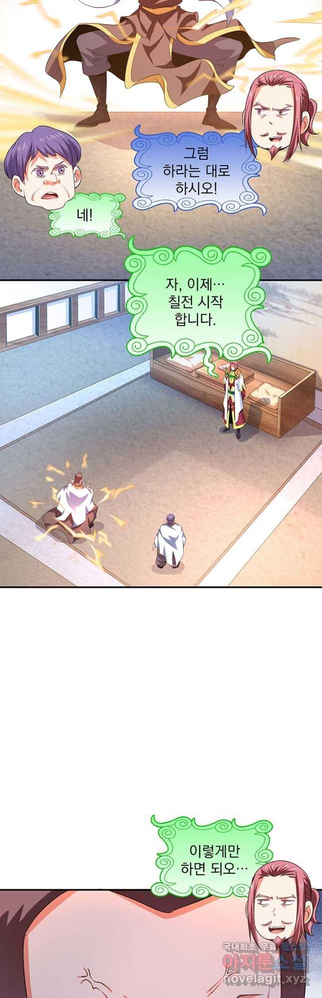 1675046095865tpw5nsynku.jpeg