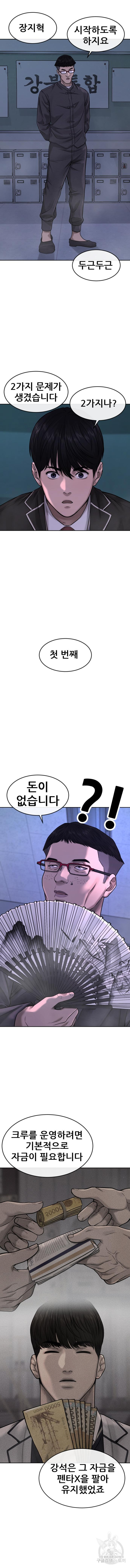 167504586795189bbqcf3ip3.jpeg