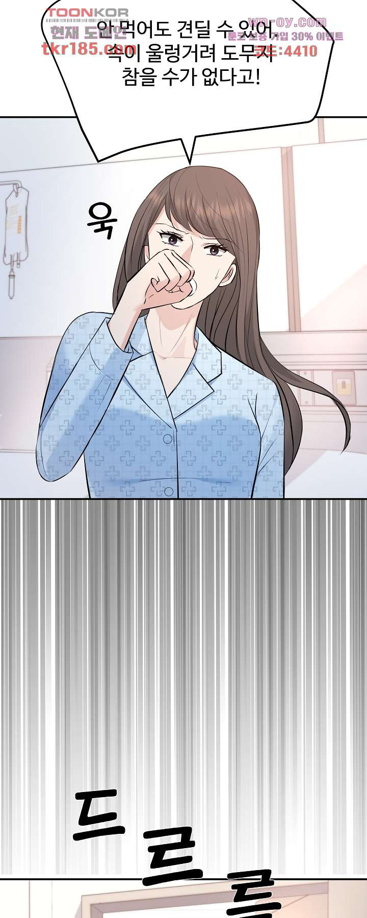 1675039231690welxs0lal7.jpeg