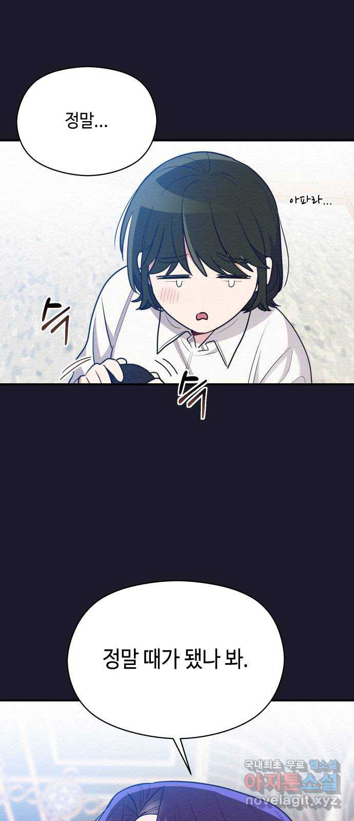 1675044657961w5vbnv9eg3f.jpeg