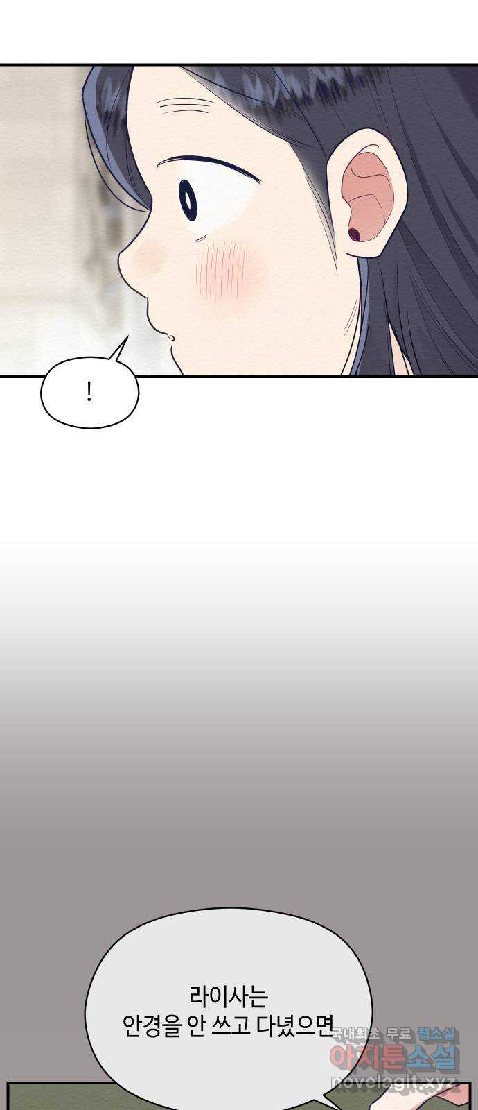 1675044663860eml8uewsp1e.jpeg