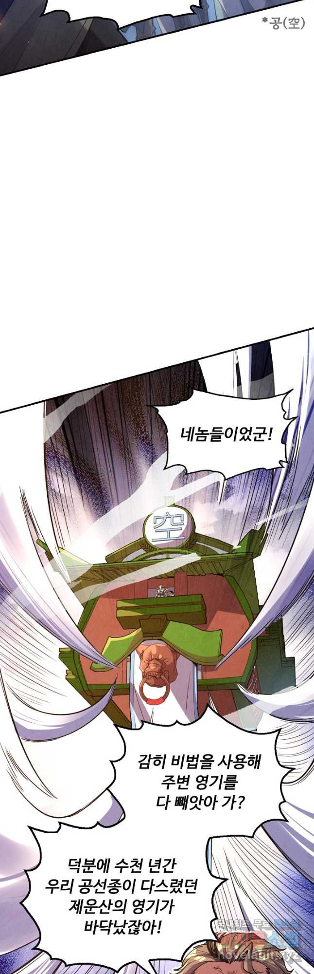 1675045899497xb32j12nrz.jpeg