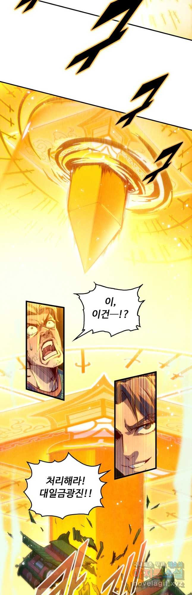 1675045901168m4gb337rghn.jpeg