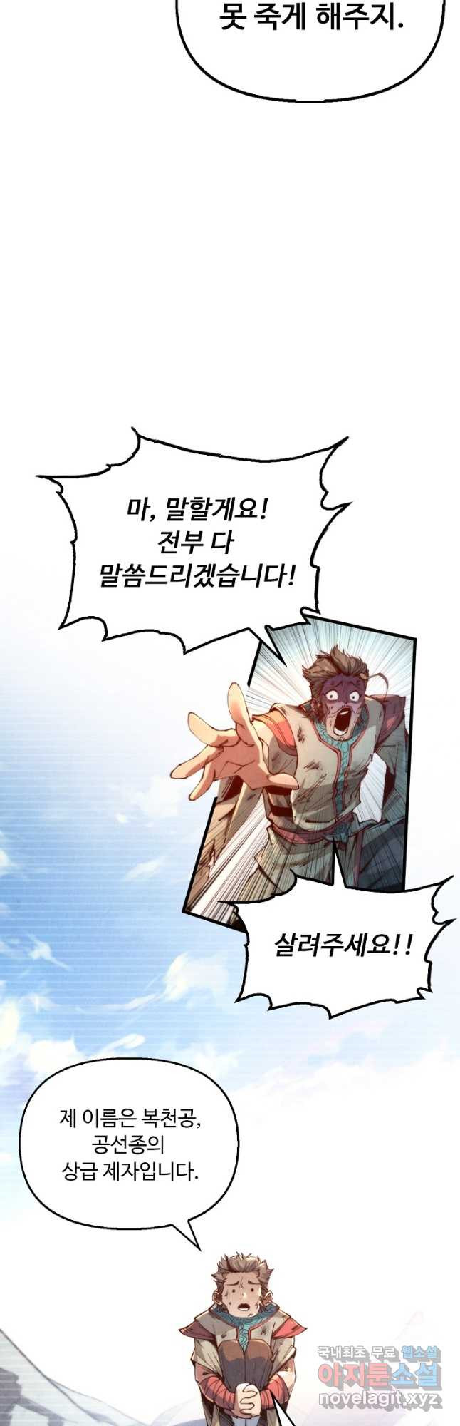 1675045903142macm604blek.jpeg