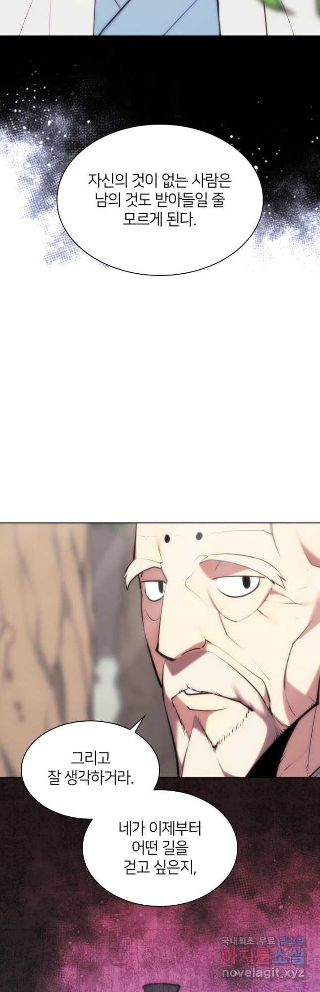 1675038685750pgmv2ipa2ri.jpeg