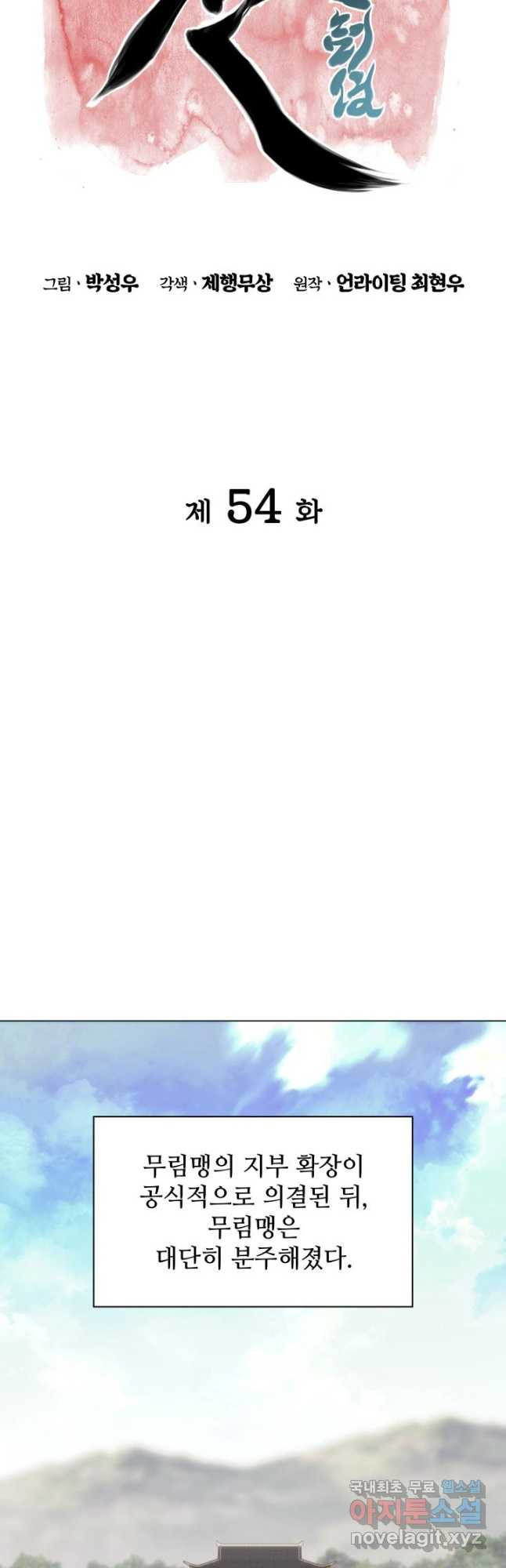 1675038687262xfw3on52h2.jpeg