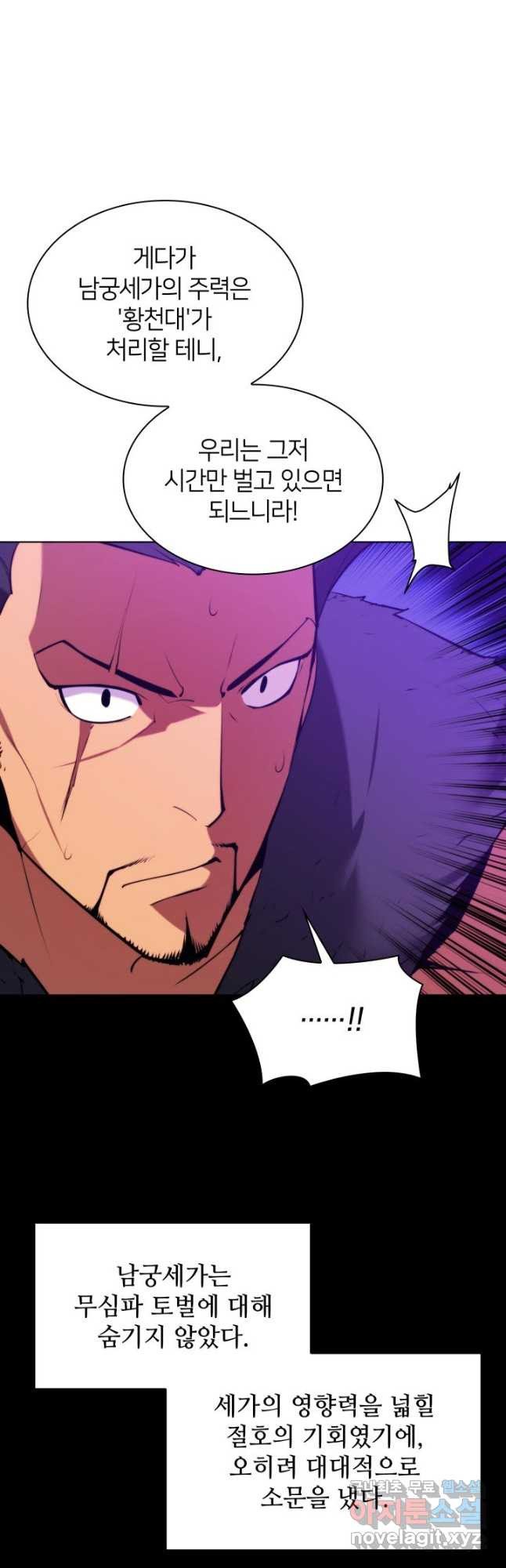 1675038693363tbuktkx0e2.jpeg