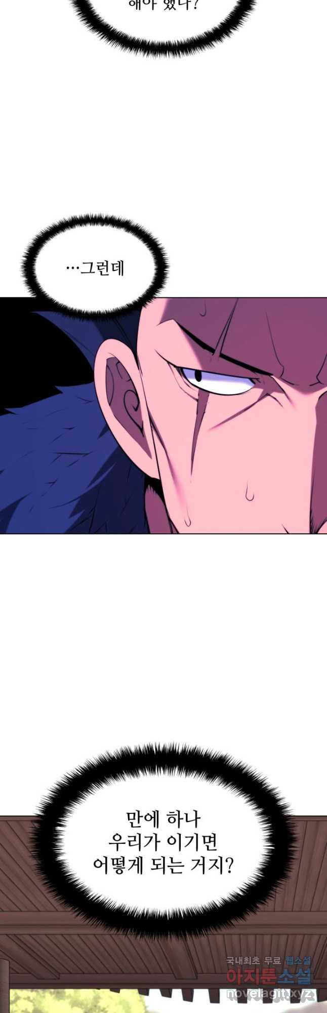 1675038693820re8rrbc2je.jpeg