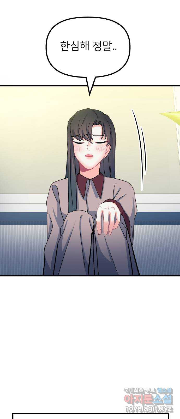 1675044250208sdbiubmq8vi.jpeg