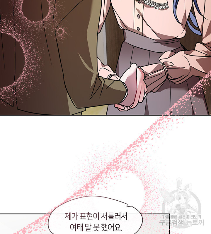 1675130186367c8wx1ed85cp.jpeg