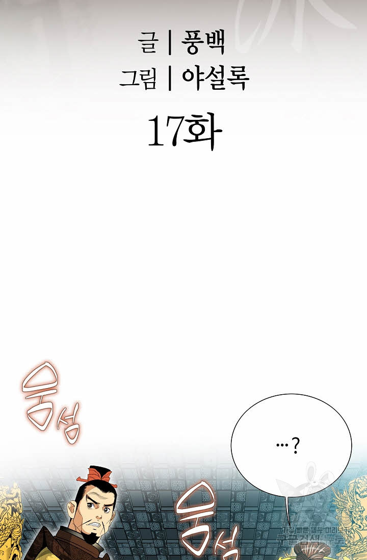 167512787983395nzgzl2q7.jpeg