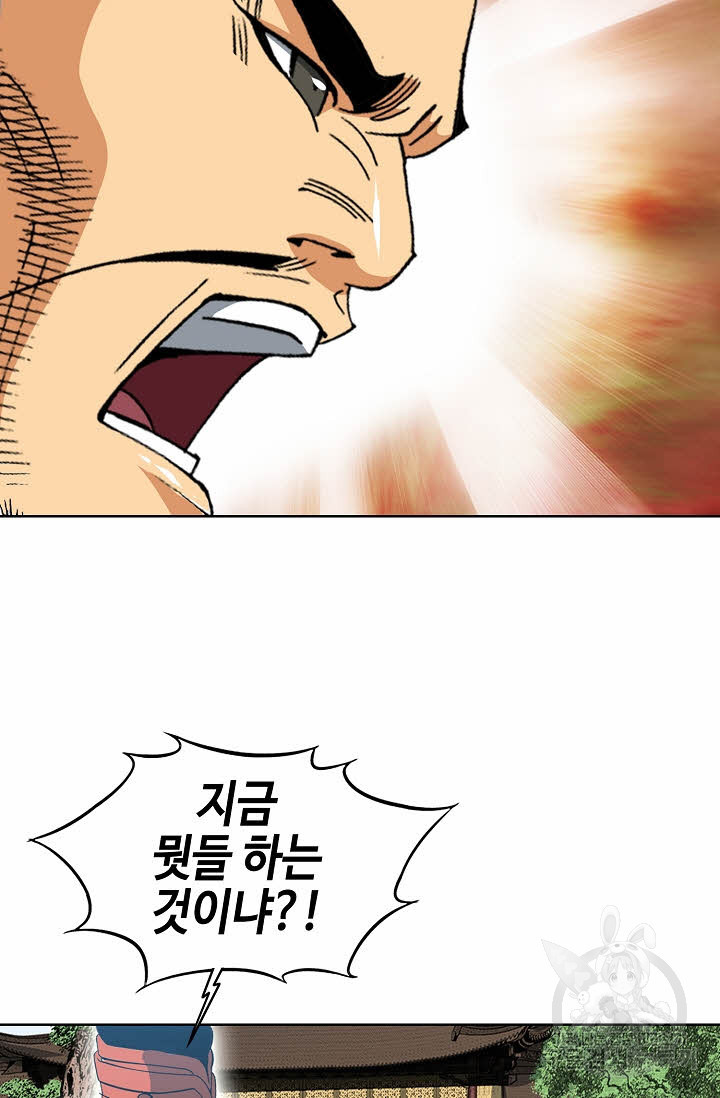 1675127887282wfpcpclh9w.jpeg