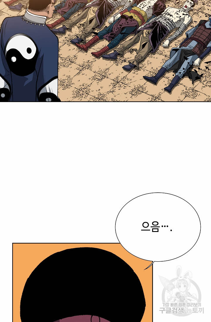 167512789653696kuq6smq9c.jpeg