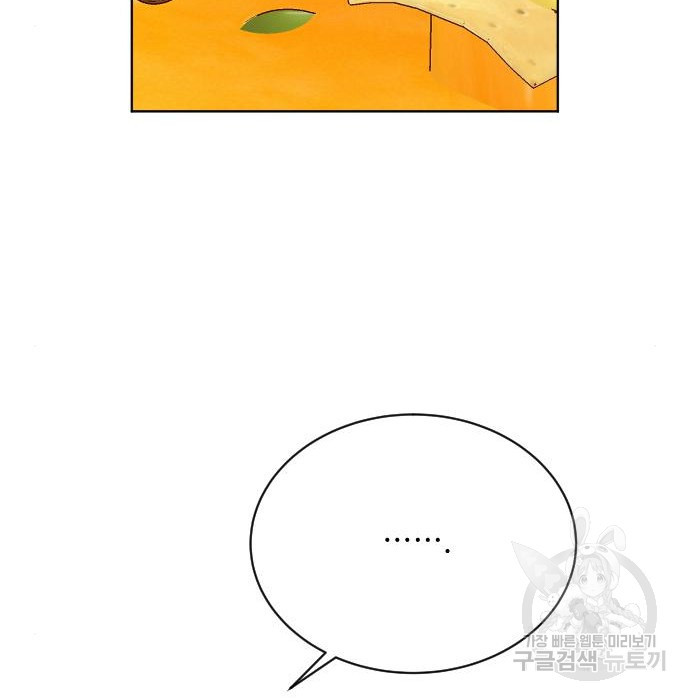 1675127614617g10myw6me78.jpeg