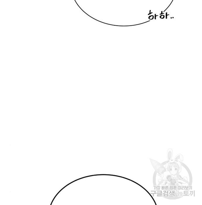 1675127619544uek6yscjre.jpeg