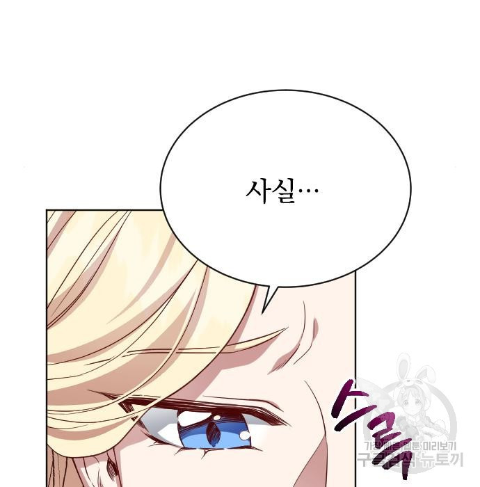 1675127624674unb8a0imoze.jpeg