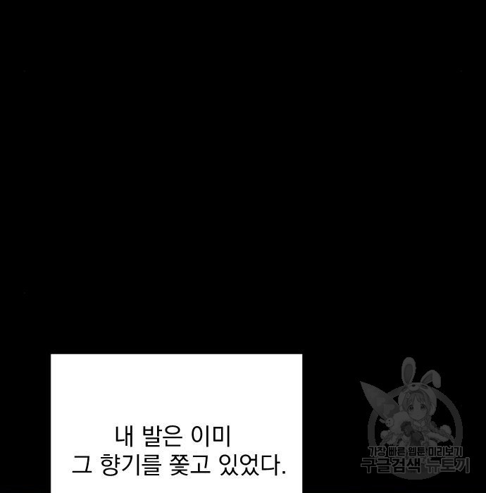 1675127639093cirxff9pbvv.jpeg