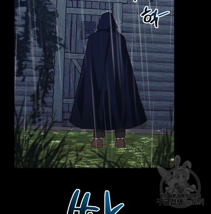 1675127642883u1ragwcf7g.jpeg