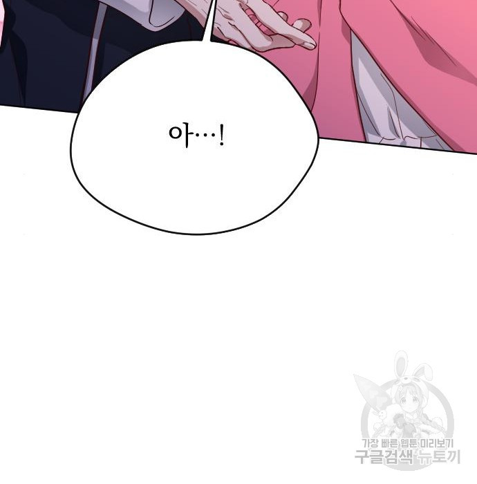 1675127654089ber37rlm7m.jpeg