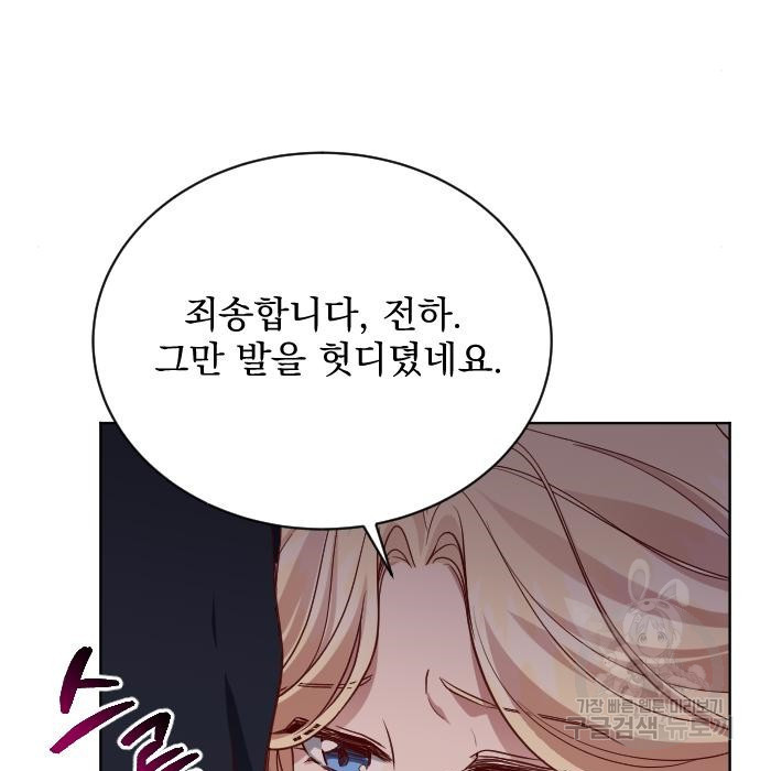 1675127654242becz2gxteuj.jpeg