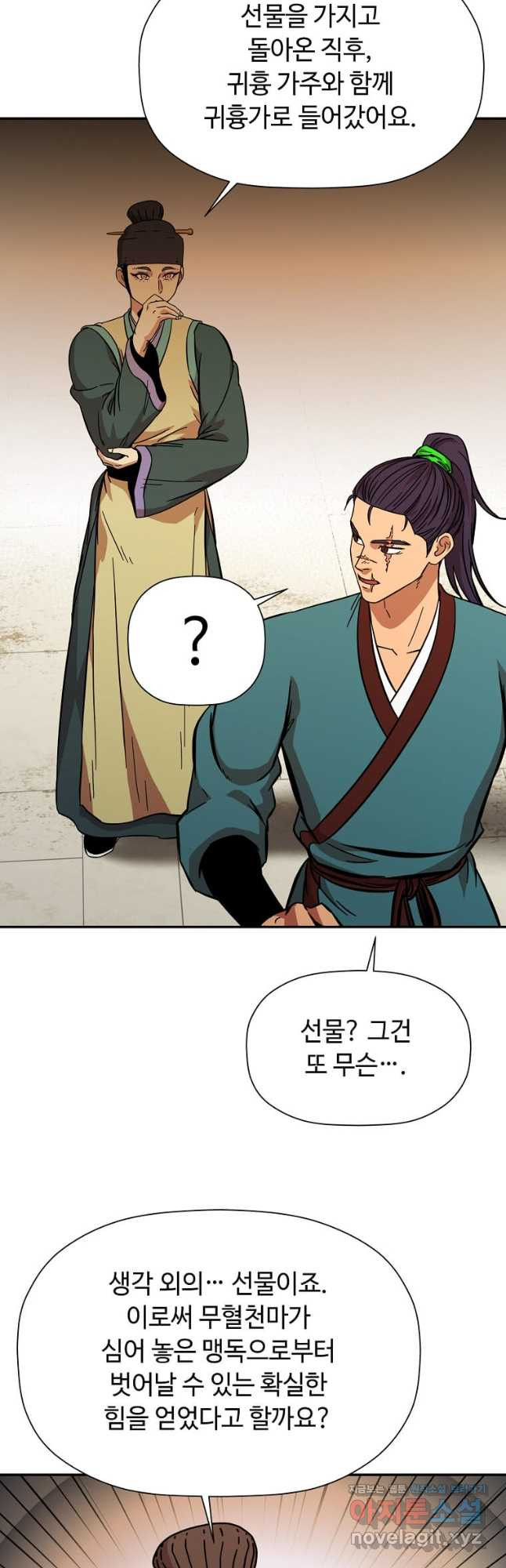 1675129371793bri1y135wz.jpeg