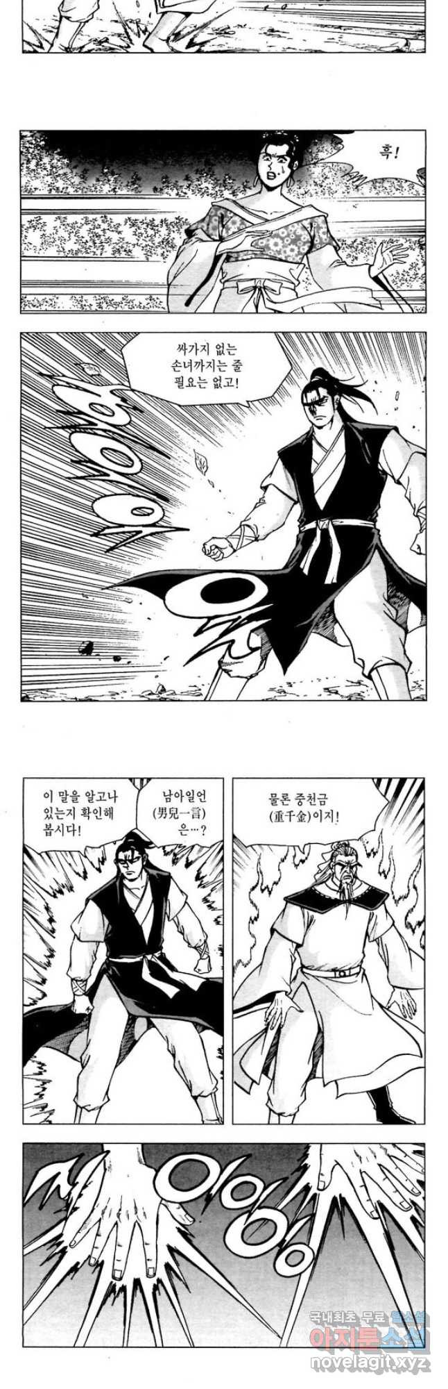 1675128332483z4k8a05yeom.jpeg