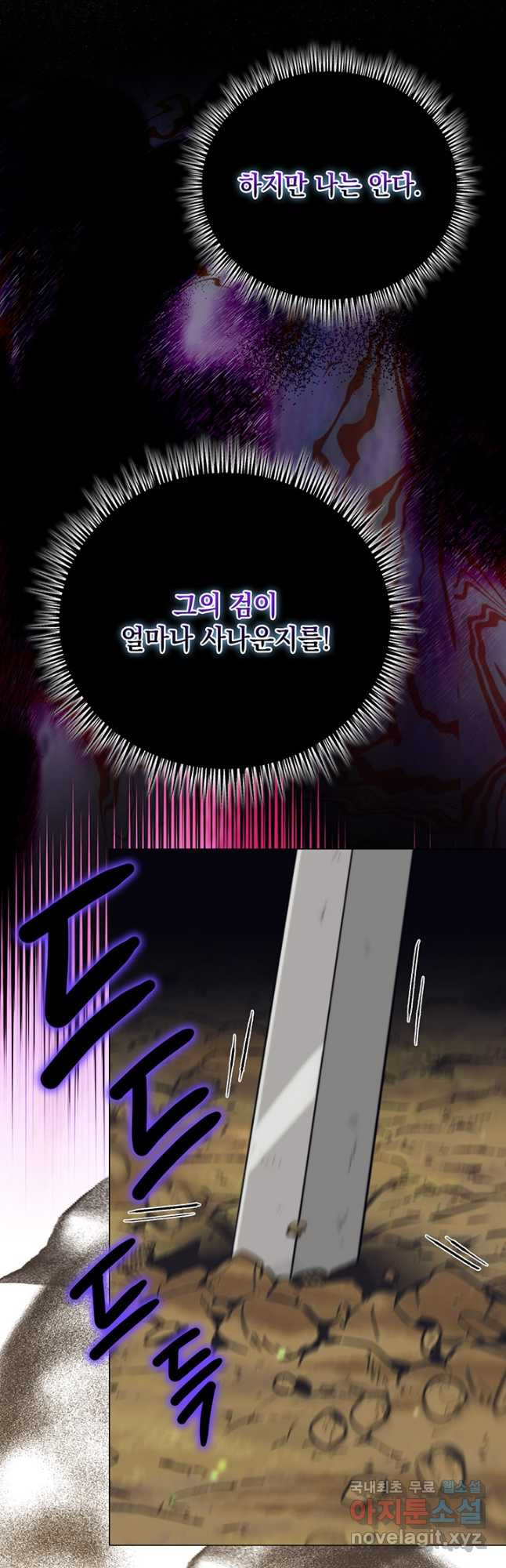 1675128550062flhnon712n.jpeg
