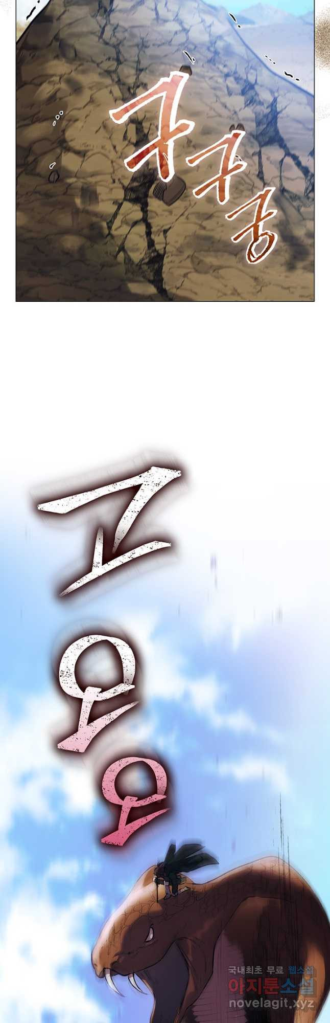 1675128553386yrvijpua26.jpeg