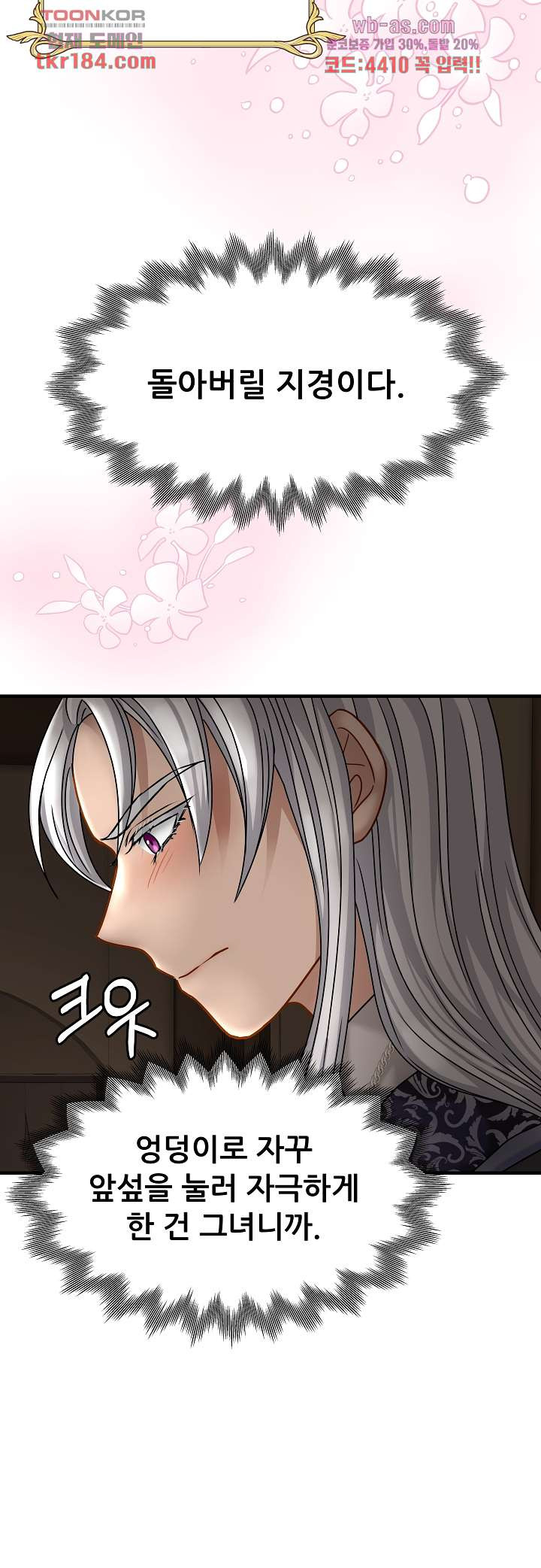 1675127558266mjsieggm7t.jpeg