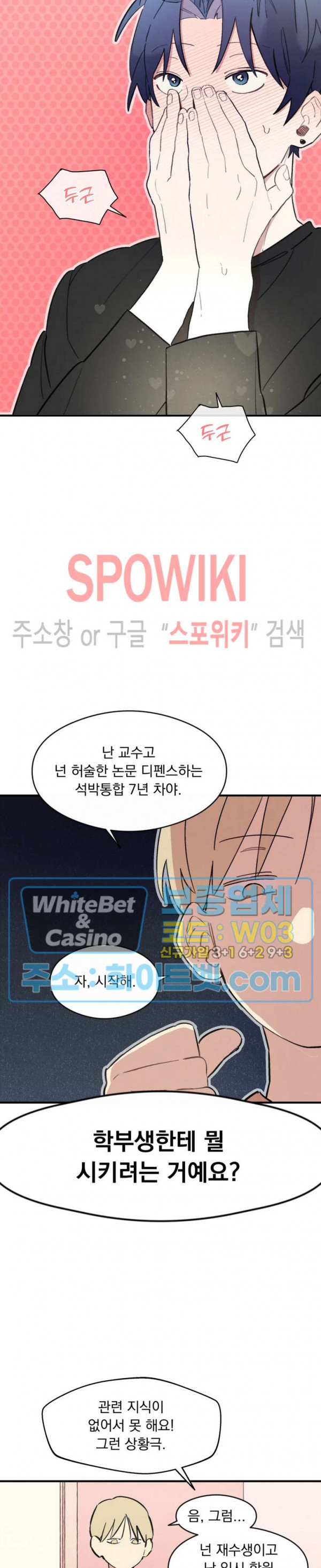 1672798863520o8mkws7dlko.jpg