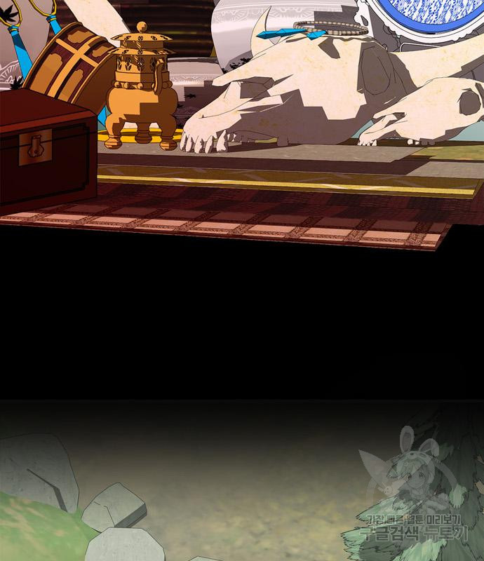 1672804183104irwa25y7d8.jpeg