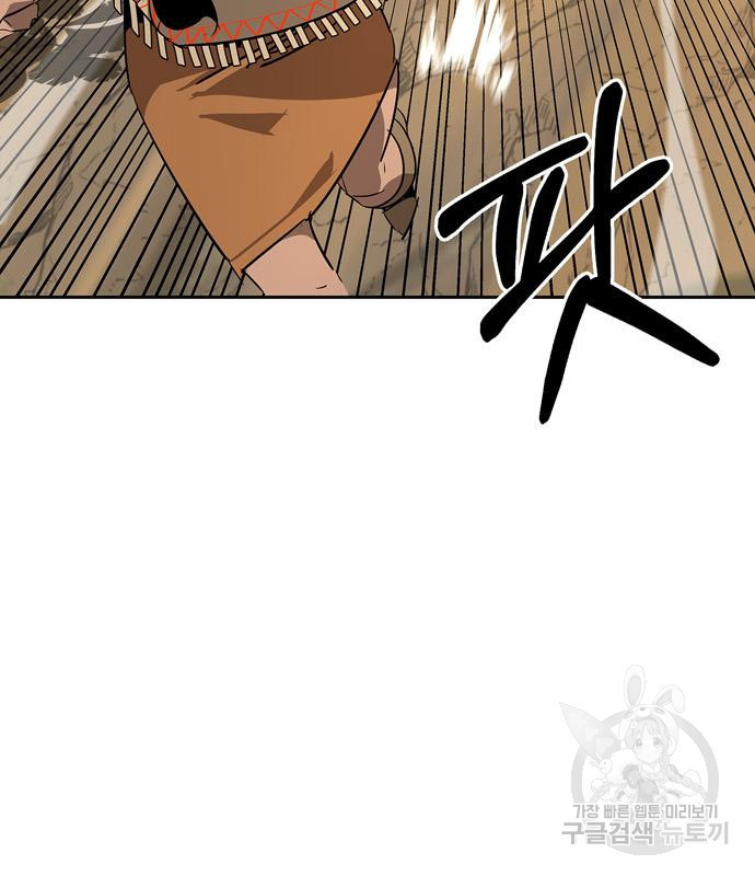1672804187765ezo4hp8094.jpeg