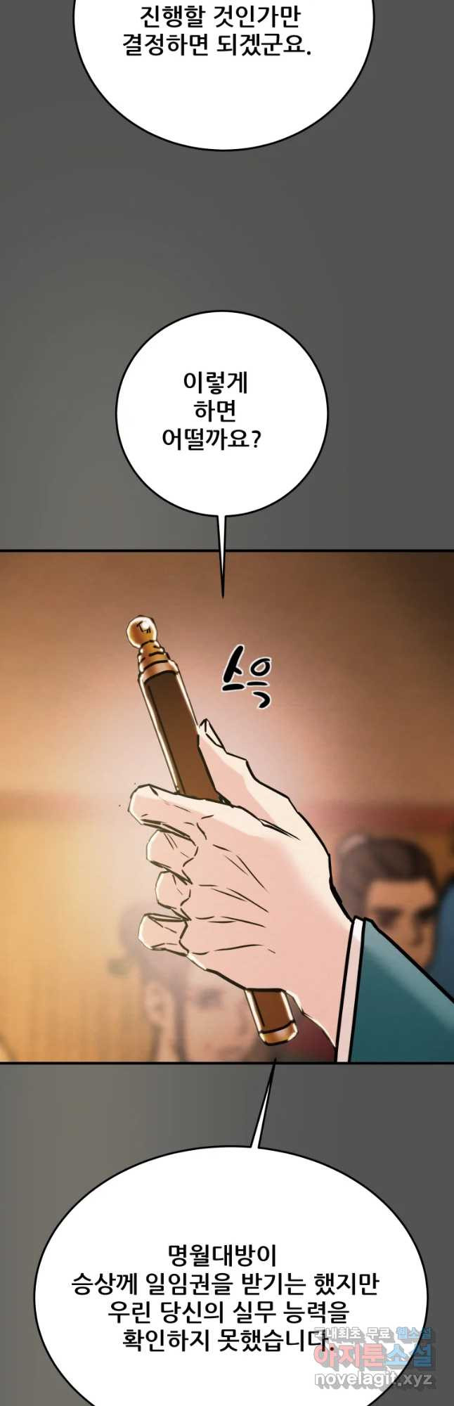 1672799766477wzvq8tiq0g.jpeg
