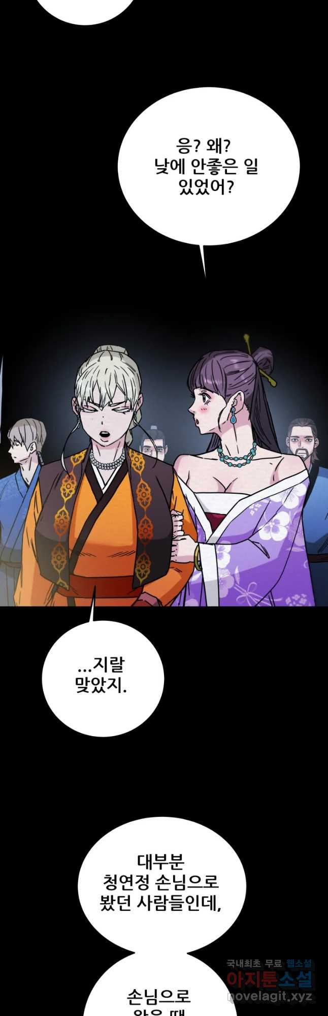 1672799768764ewkbbvg6ppl.jpeg