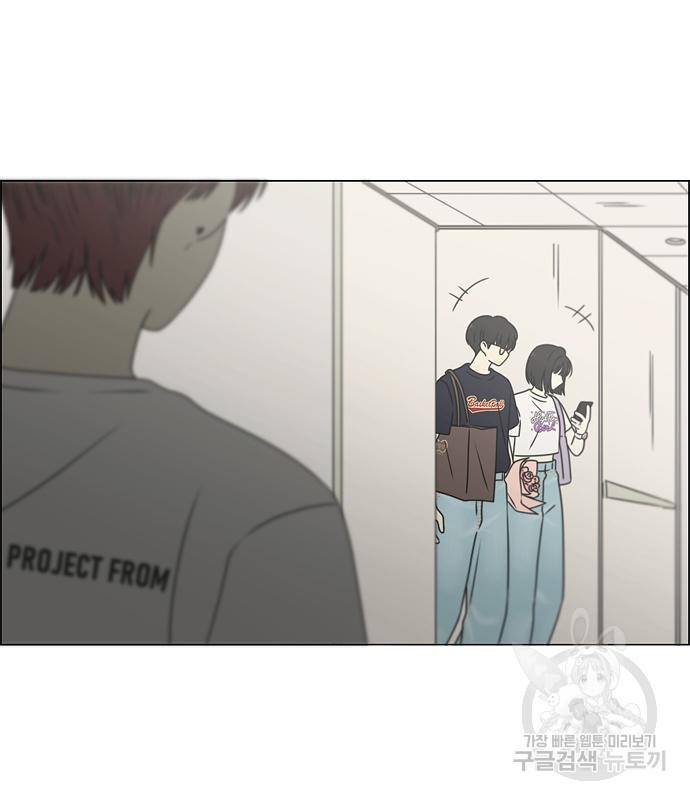 1672898586255ne02yt931ao.jpeg