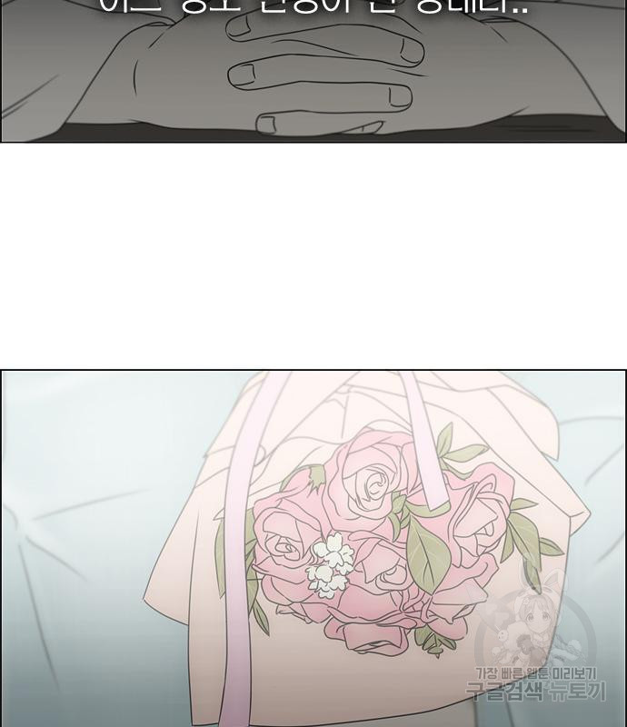 1672898587032rmkfo43rr7.jpeg