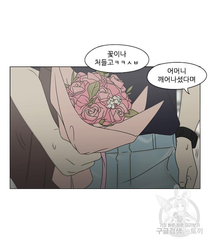 1672898593561qoq6m2sh7hr.jpeg