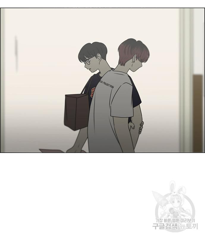 167289859557800itnvj8p9b.jpeg