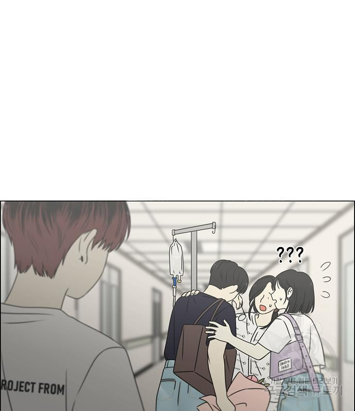 1672898601447qixzqiu3w7h.jpeg