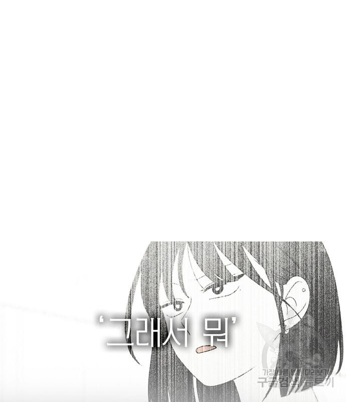 1672898614400v017vnoqqa.jpeg